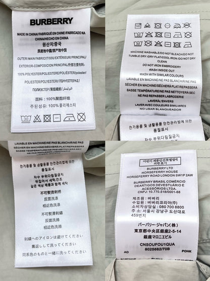 BVG / 버버리 남성 여성 양면 점퍼 코트