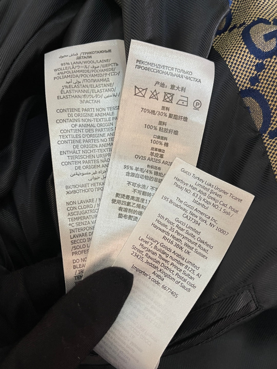 BVG / 구찌 남성 여성 니트 코트