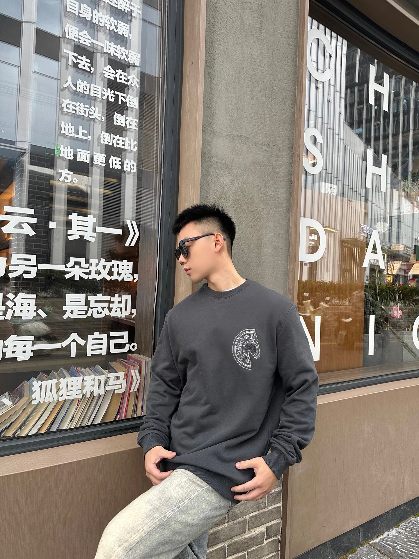 ZZLL / 에르메스 후드티