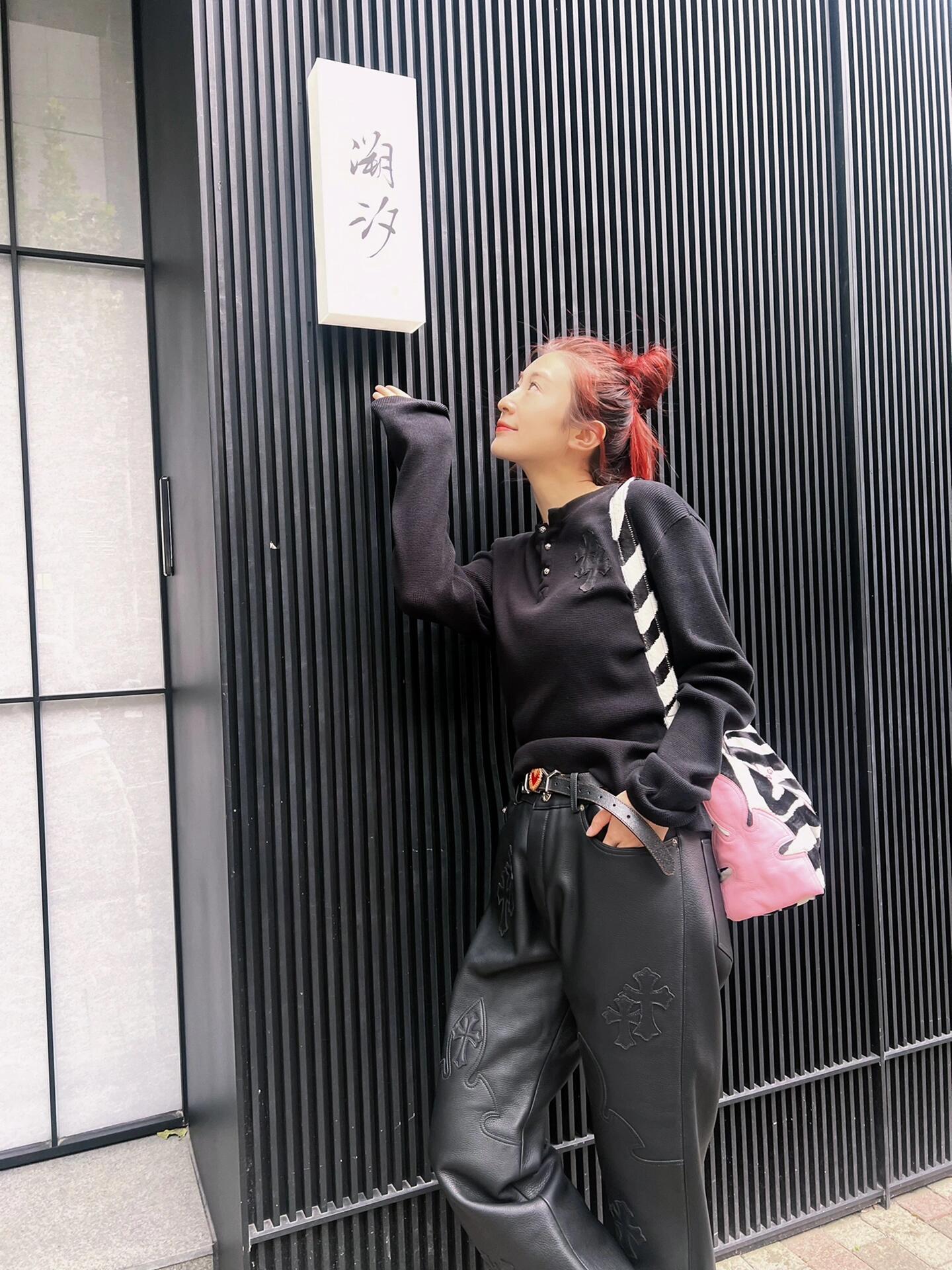 ZZLL / 크롬하츠 긴팔