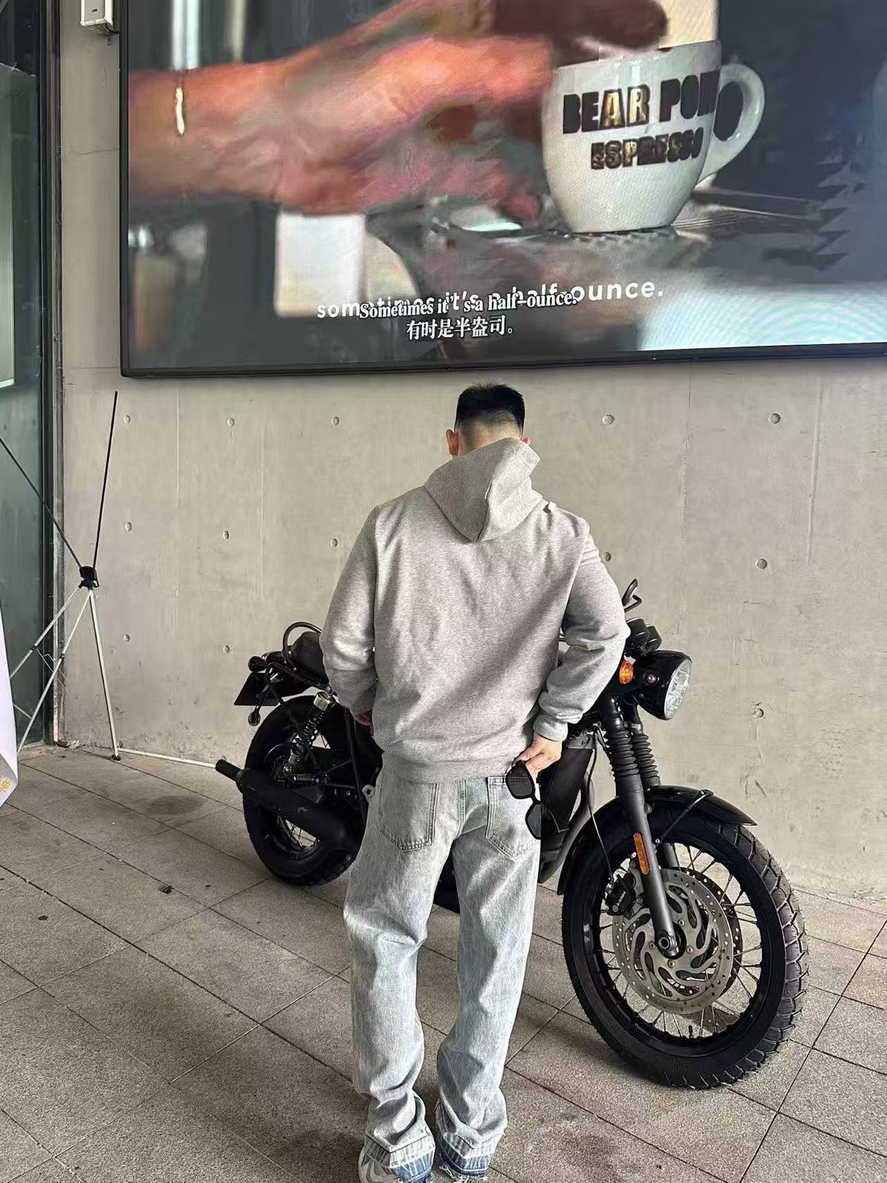 GTR / 미우미우 양면 후드 자켓