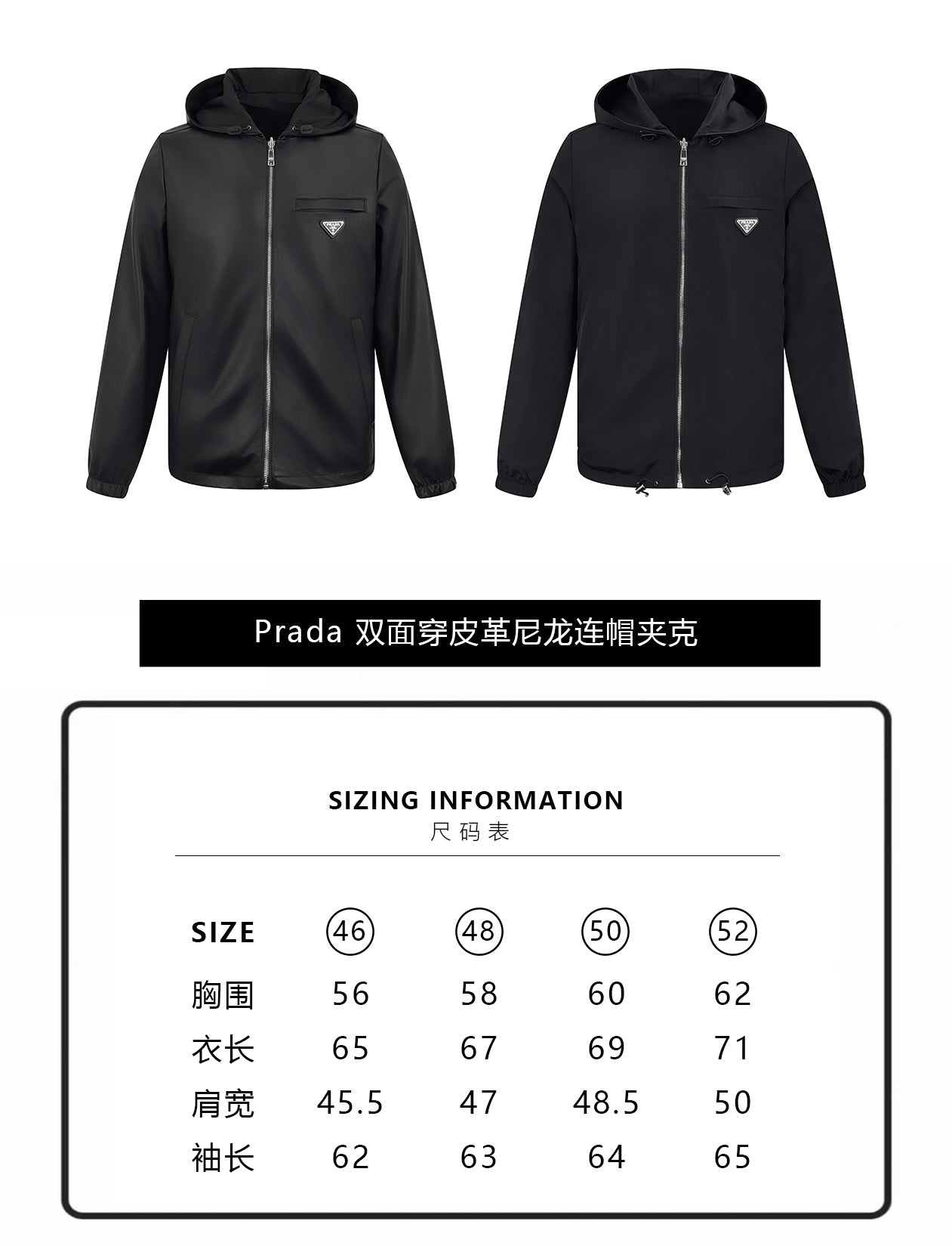 ZZLL / 프라다 재킷 코트