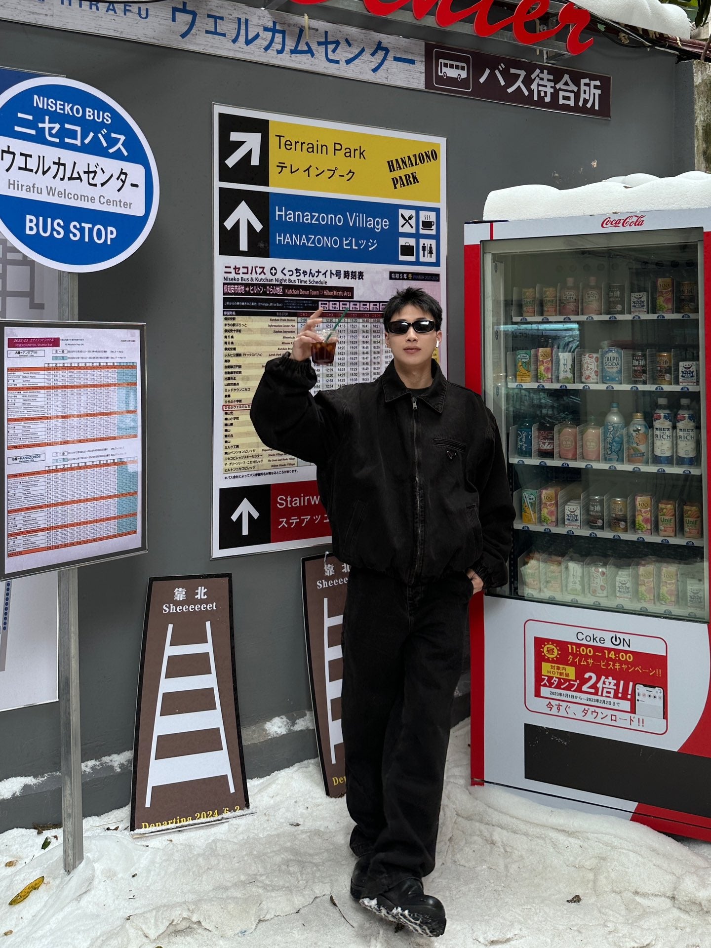 ZZLL / 프라다 재킷 코트