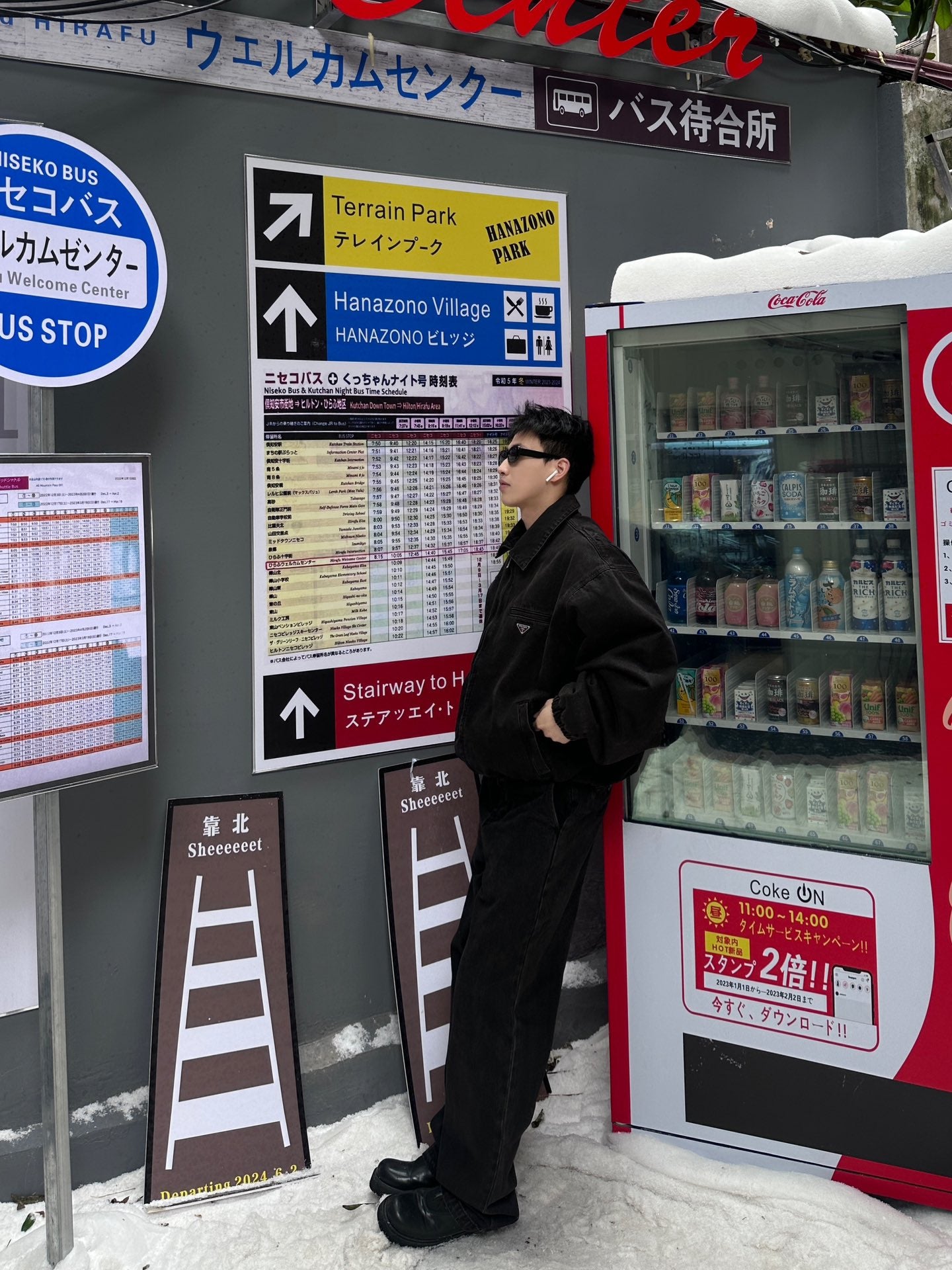 ZZLL / 프라다 재킷 코트