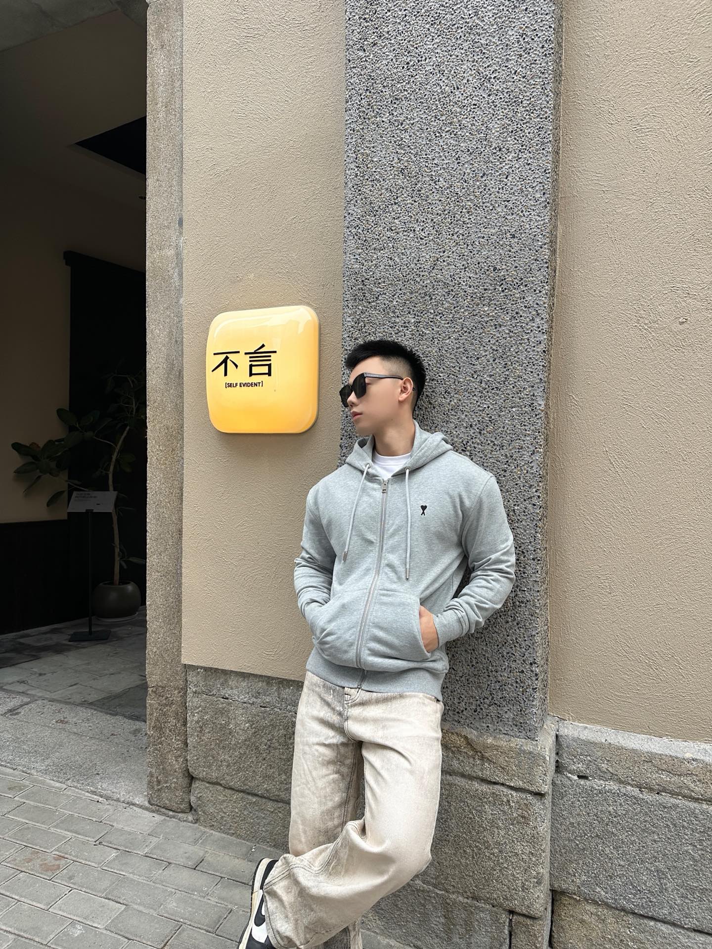 ZZLL / AMI Zip-Up Coat