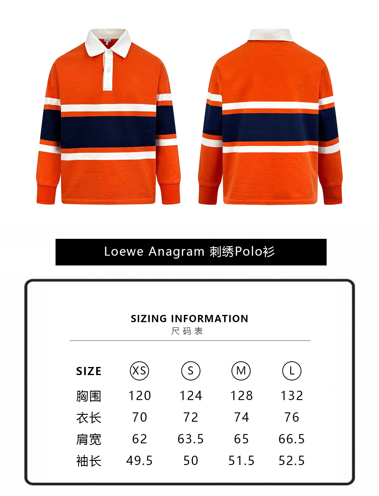 ZZLL / 로에베 Polo셔츠