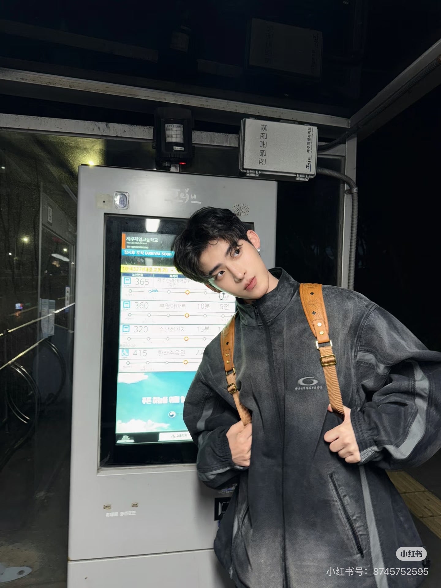 GTR / 발렌시아가 양면 자켓