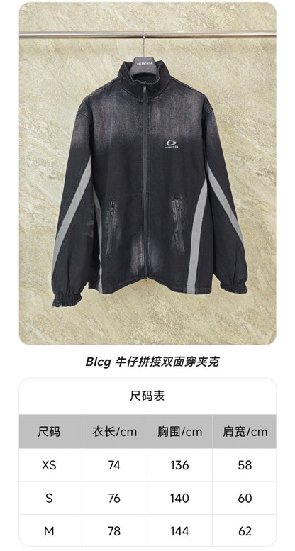 GTR / 발렌시아가 양면 자켓