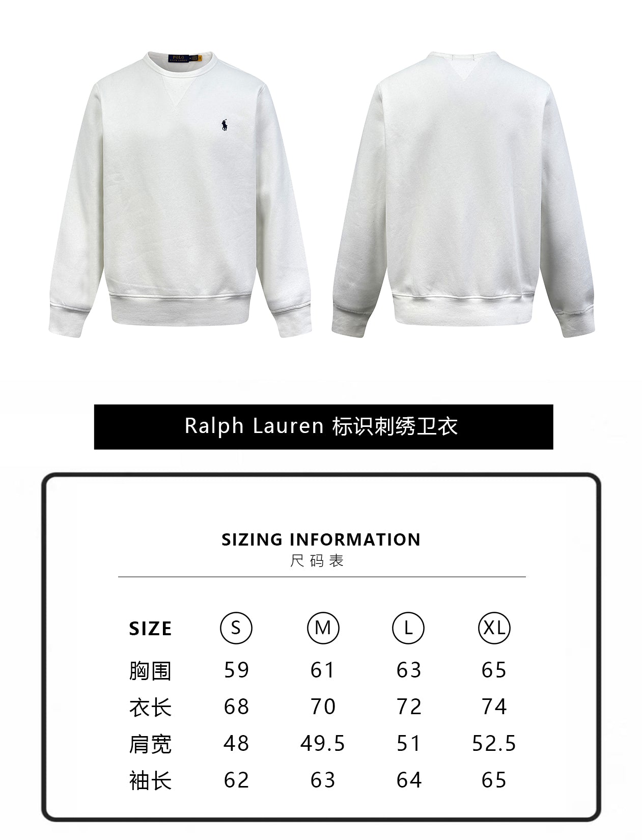 ZZLL / 폴로 후드티