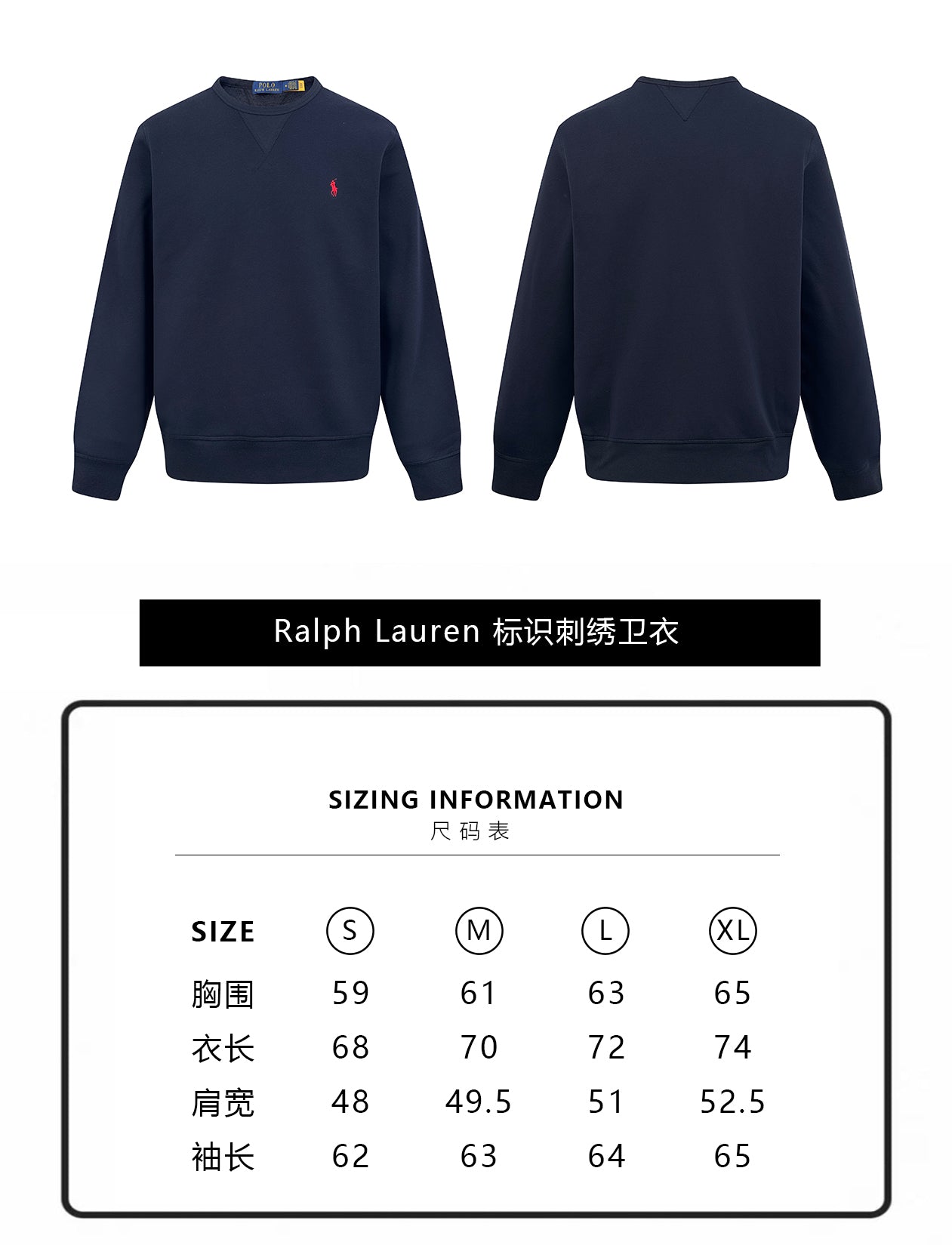 ZZLL / 폴로 후드티