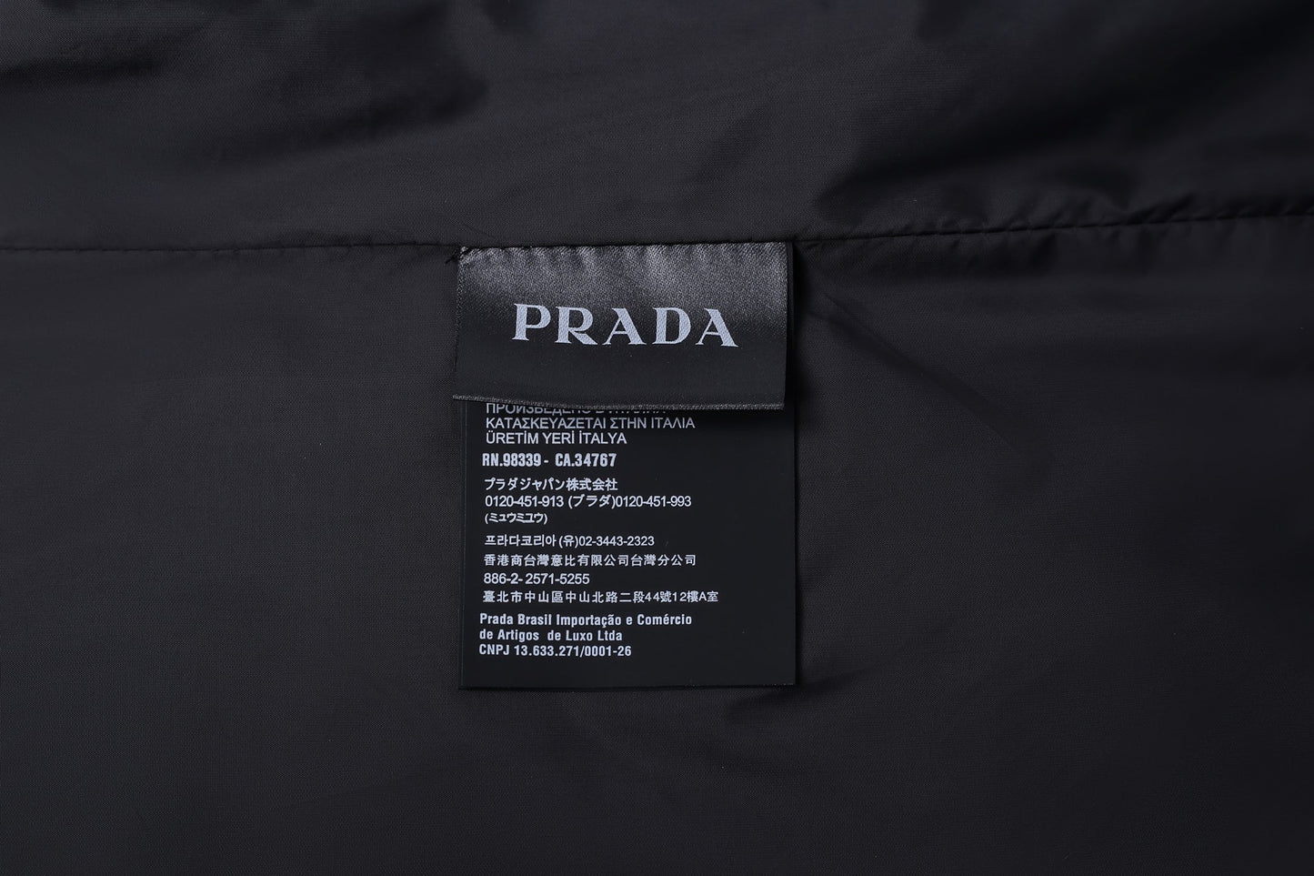 ZZLL / Prada Two-piece Jacket Coat