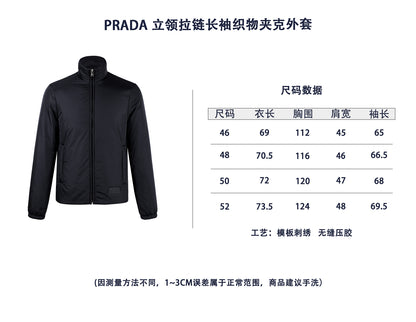 ZZLL / Prada Two-piece Jacket Coat