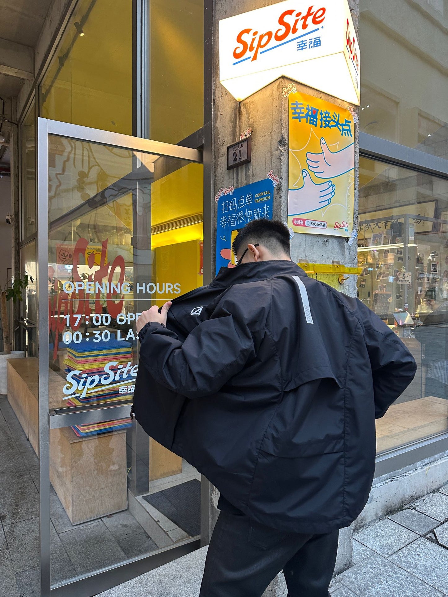 ZZLL / 디올 재킷 코트