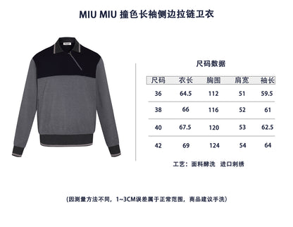 ZZLL / 미우미우 후드티