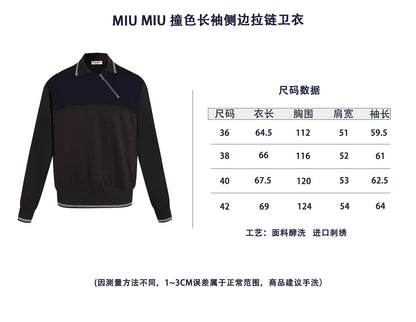 ZZLL / 미우미우 후드티