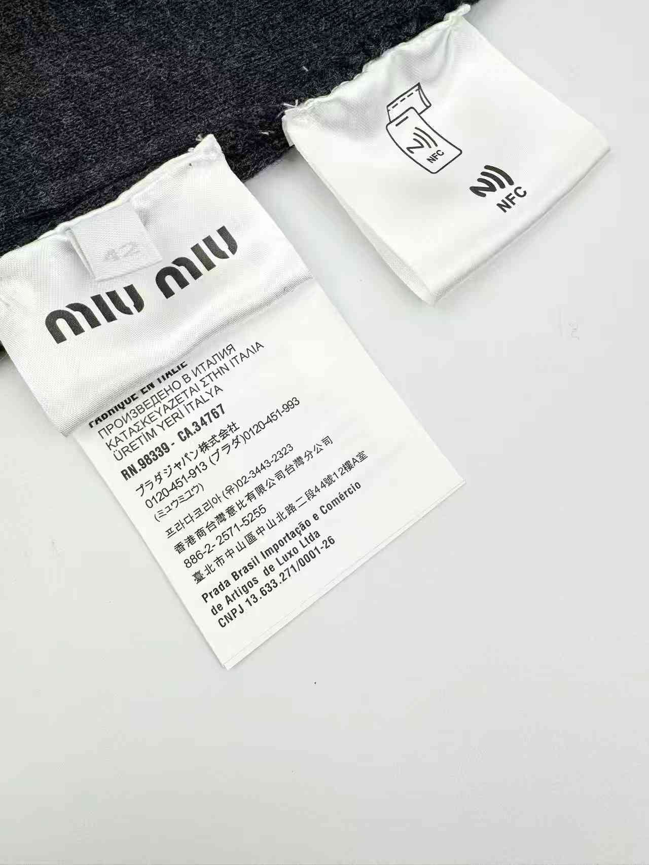 ZZLL / Miu Miu Knitted Cardigan