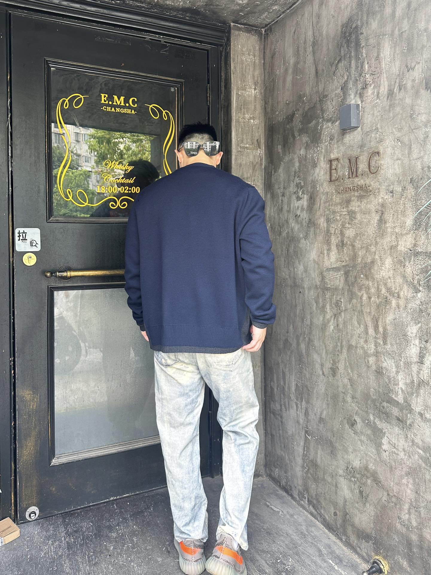 ZZLL / Miu Miu Knitted Cardigan