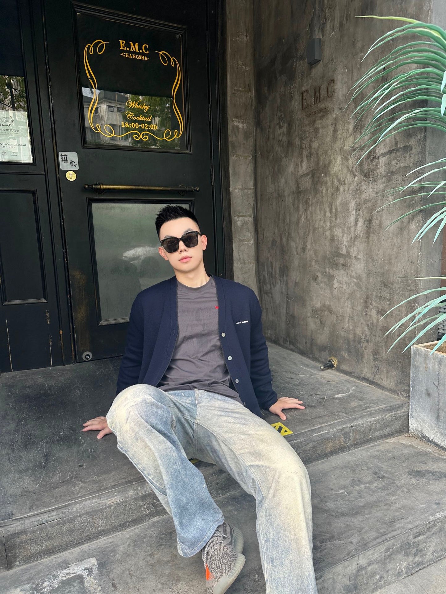ZZLL / Miu Miu Knitted Cardigan