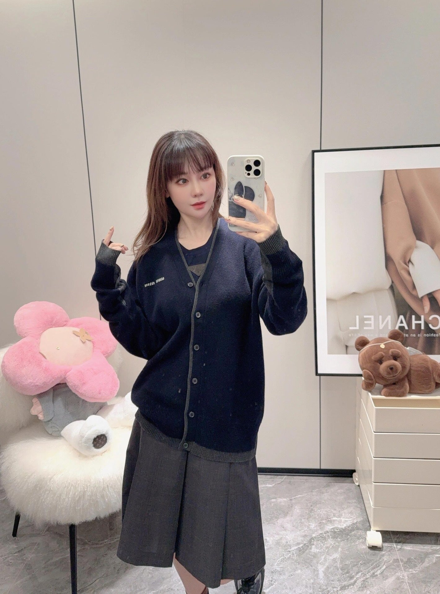 ZZLL / Miu Miu Knitted Cardigan