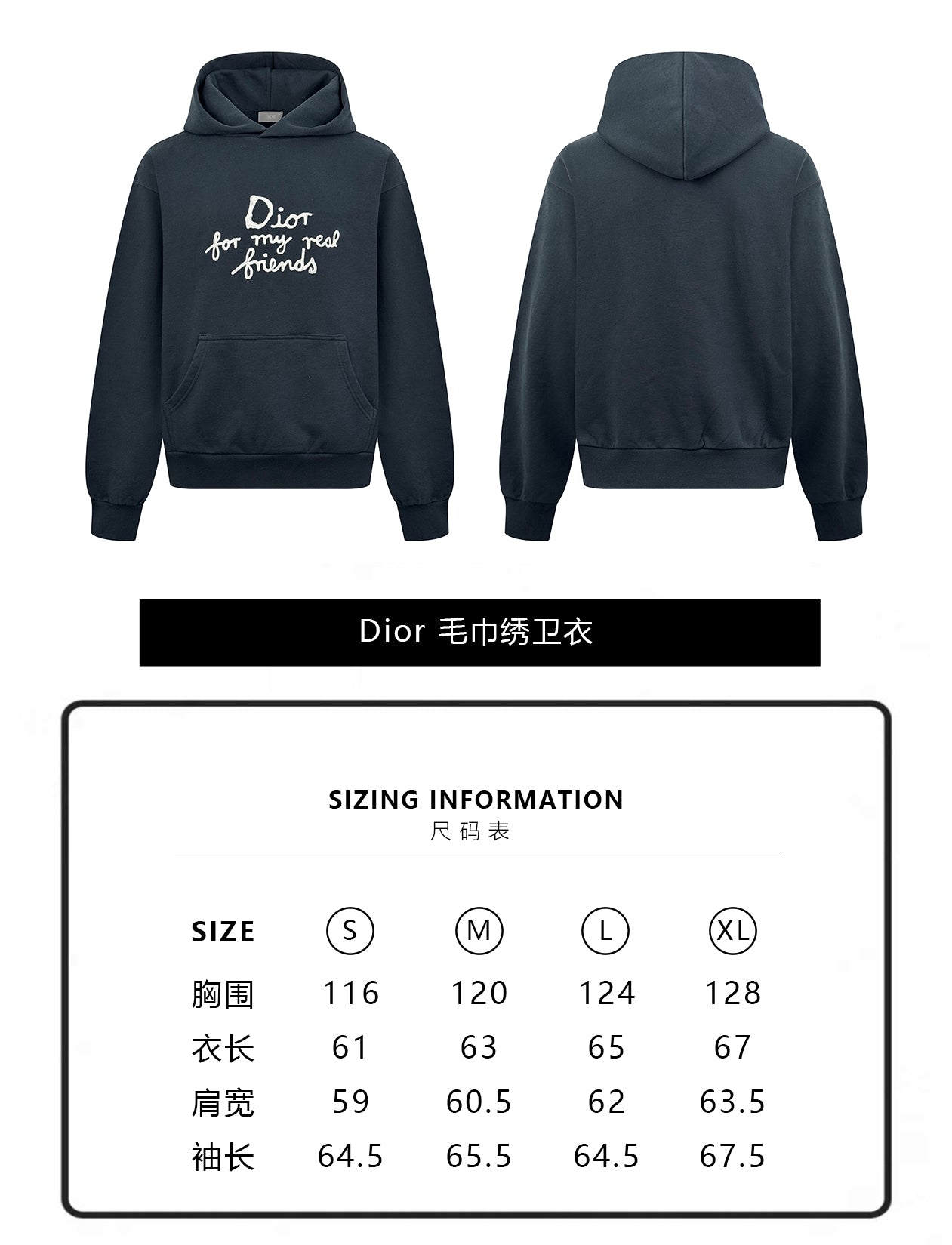 ZZLL / 디올 후드티
