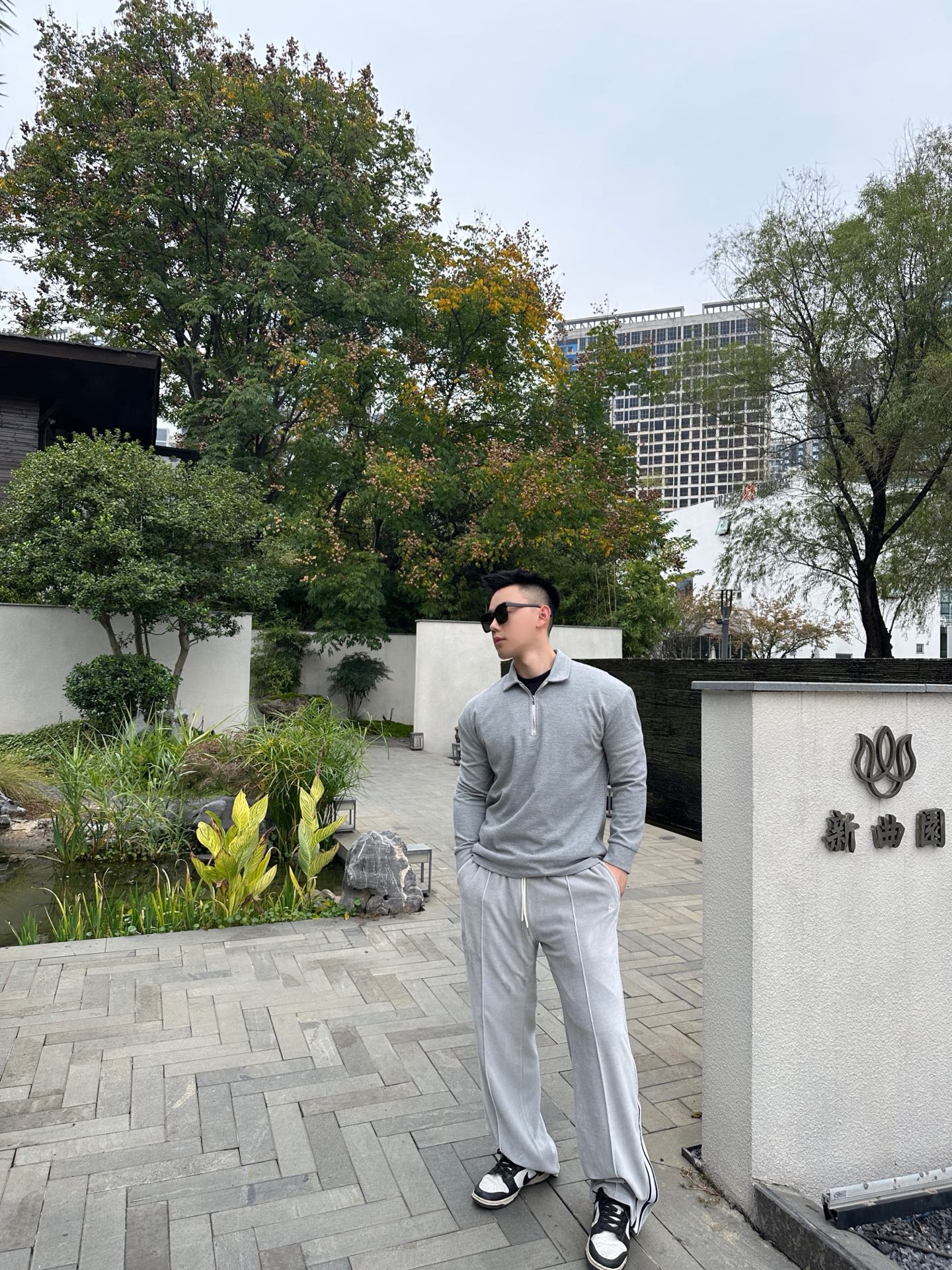 ZZLL / 셀린느 스포츠 팬츠