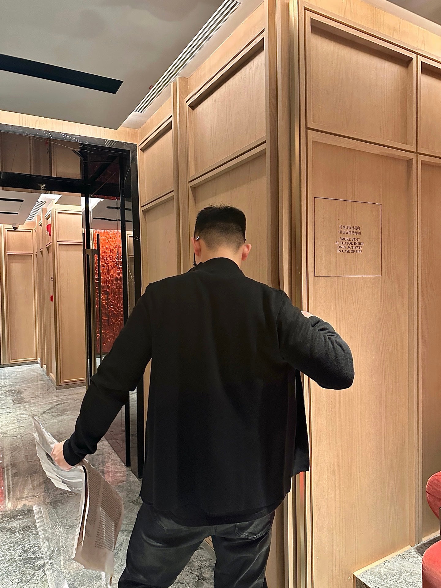 ZZLL / Dior Knit Coat