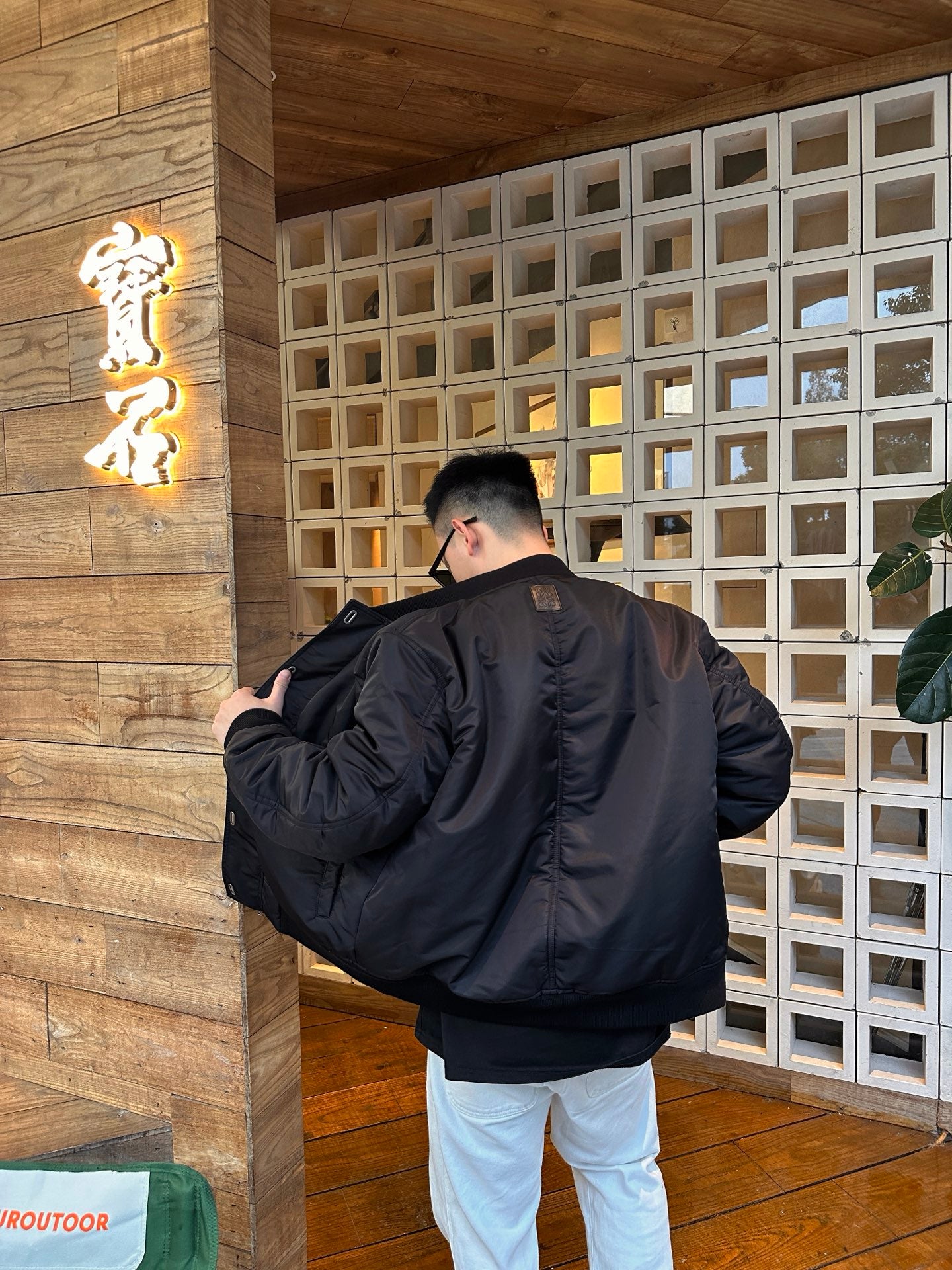 ZZLL / LOEWE 재킷 코트