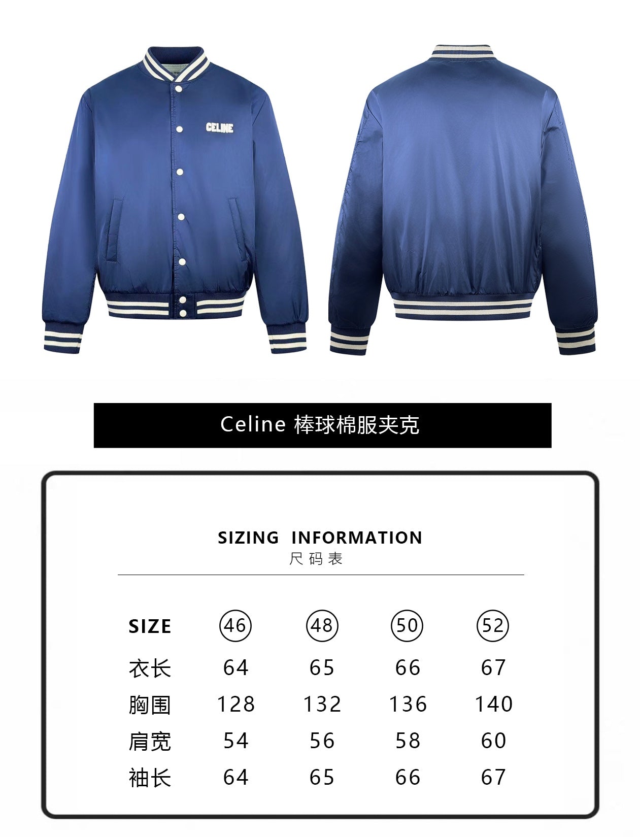ZZLL / Loewe jacket coat
