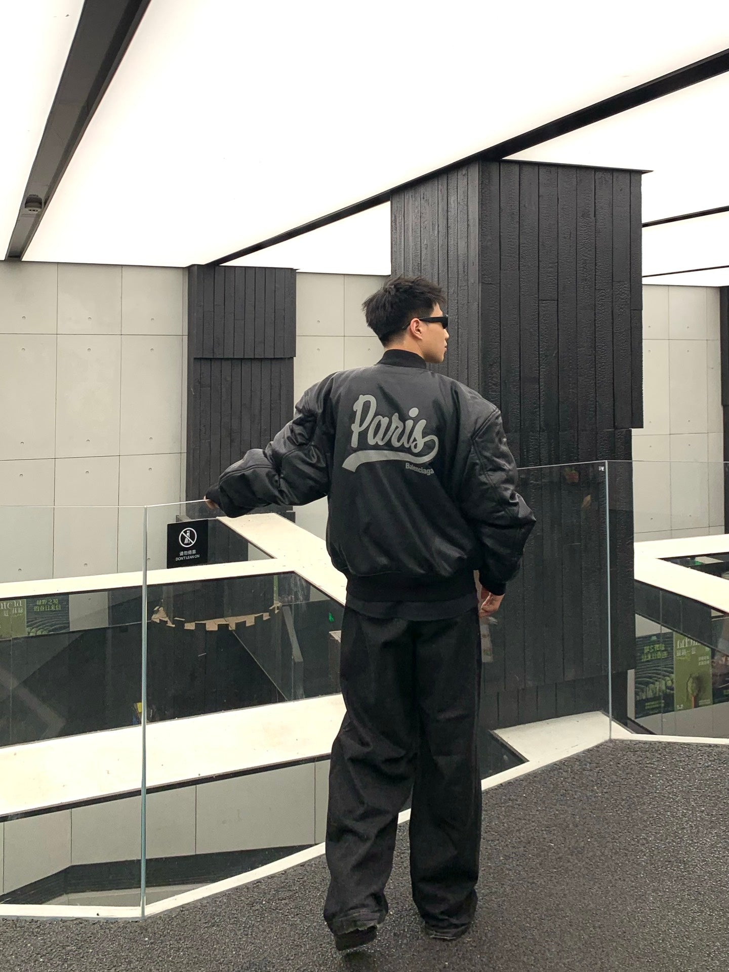ZZLL / 발렌시아가 가죽 재킷