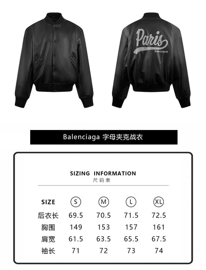 ZZLL / 발렌시아가 가죽 재킷