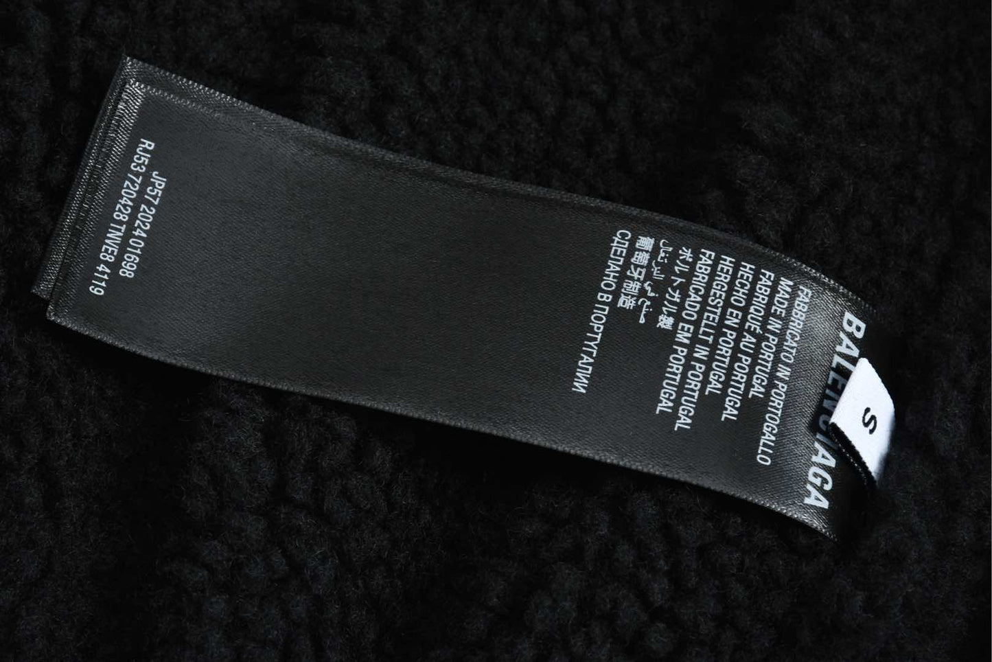 GTR / 발렌시아가 기모 후트티