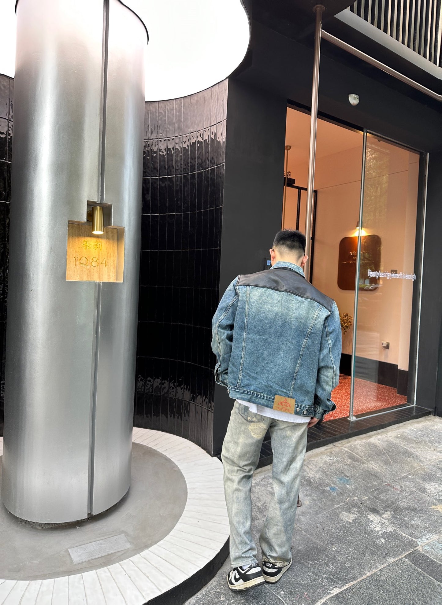 ZZLL / 프라다 데님 재킷