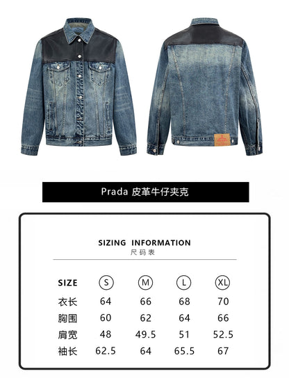 ZZLL / 프라다 데님 재킷