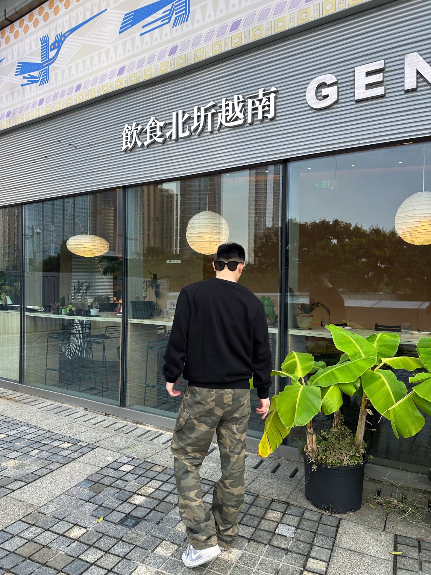 ZZLL / 디올 후드티