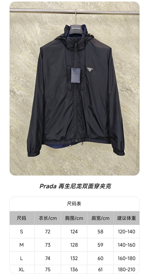 GTR / 프라다 양면 후드 자켓