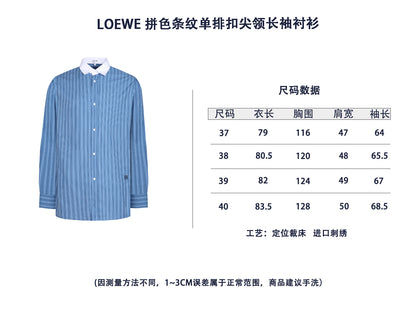 ZZLL / 로에베 긴팔 셔츠