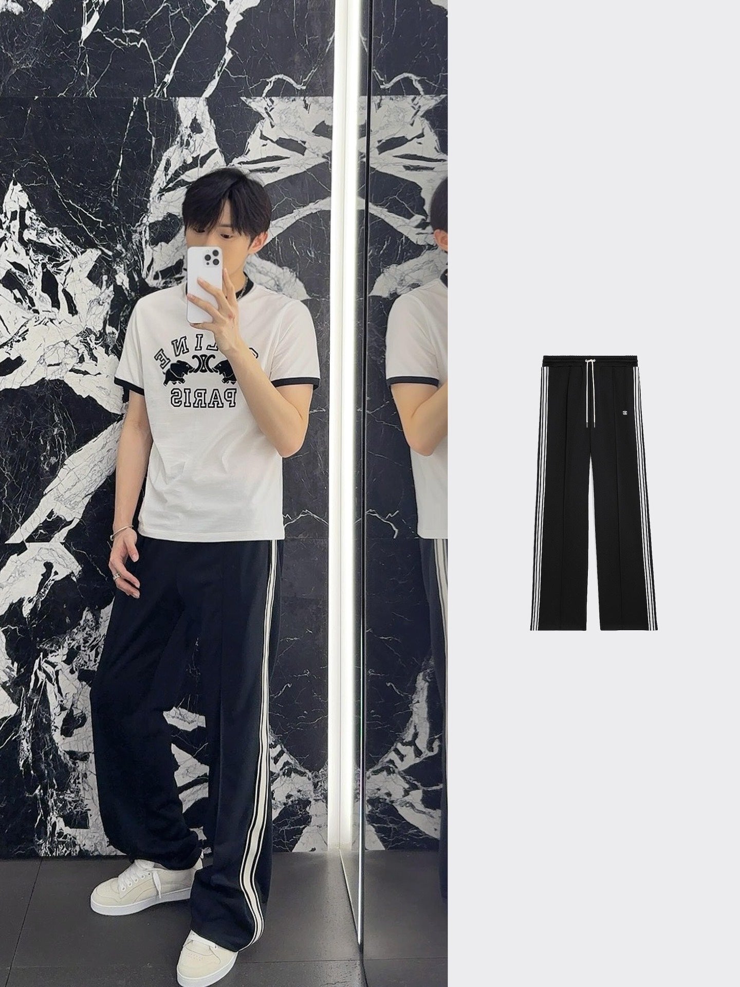 ZZLL / 셀린느 바지