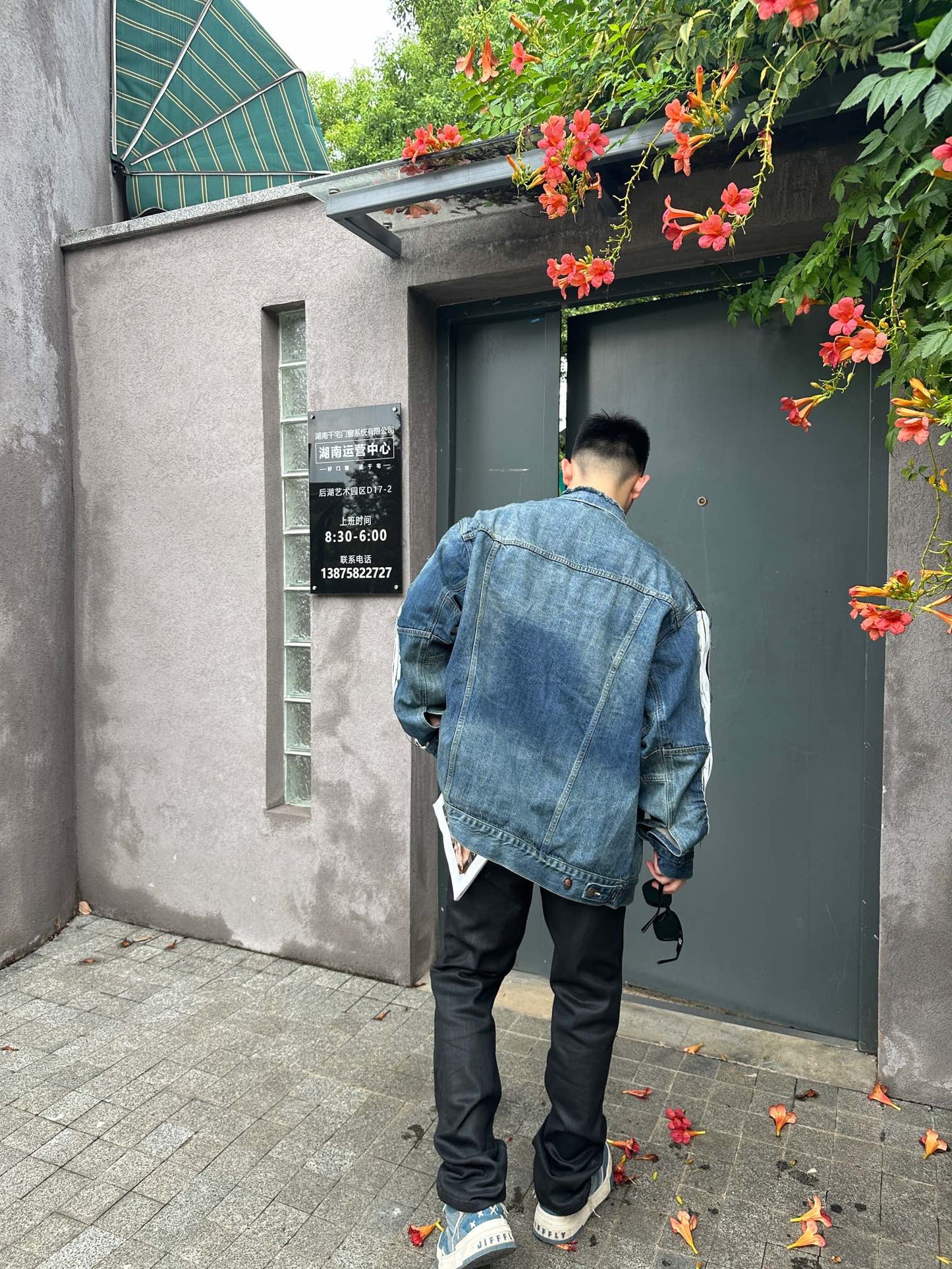 ZZLL / 발렌시아가 데님 재킷