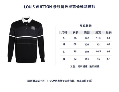 ZZLL / Louis Vuitton Shirt