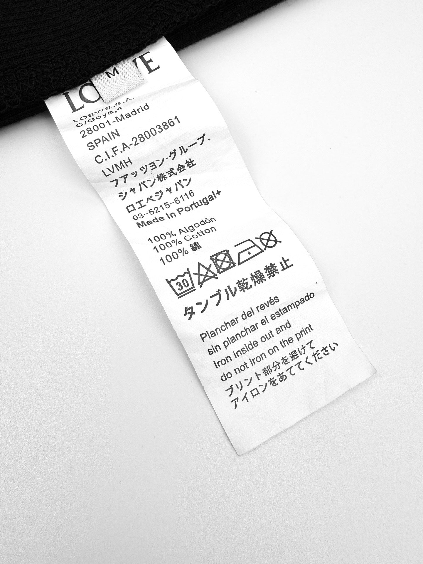 ZZLL / 로에베 긴팔티