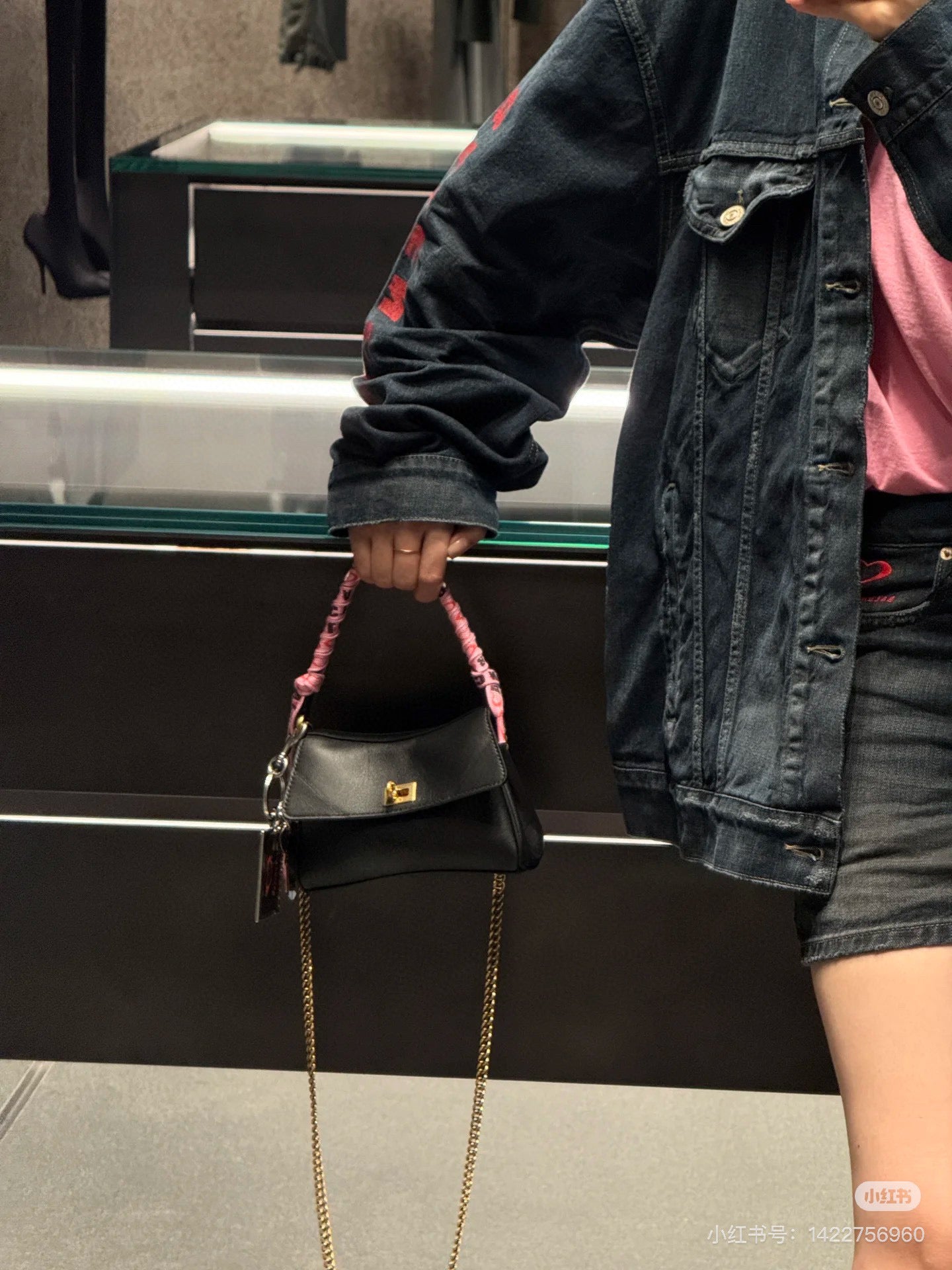 GTR / 발렌시아가 하트 데님 자켓