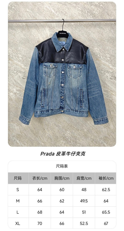 GTR / 프라다 가죽 데님 자켓