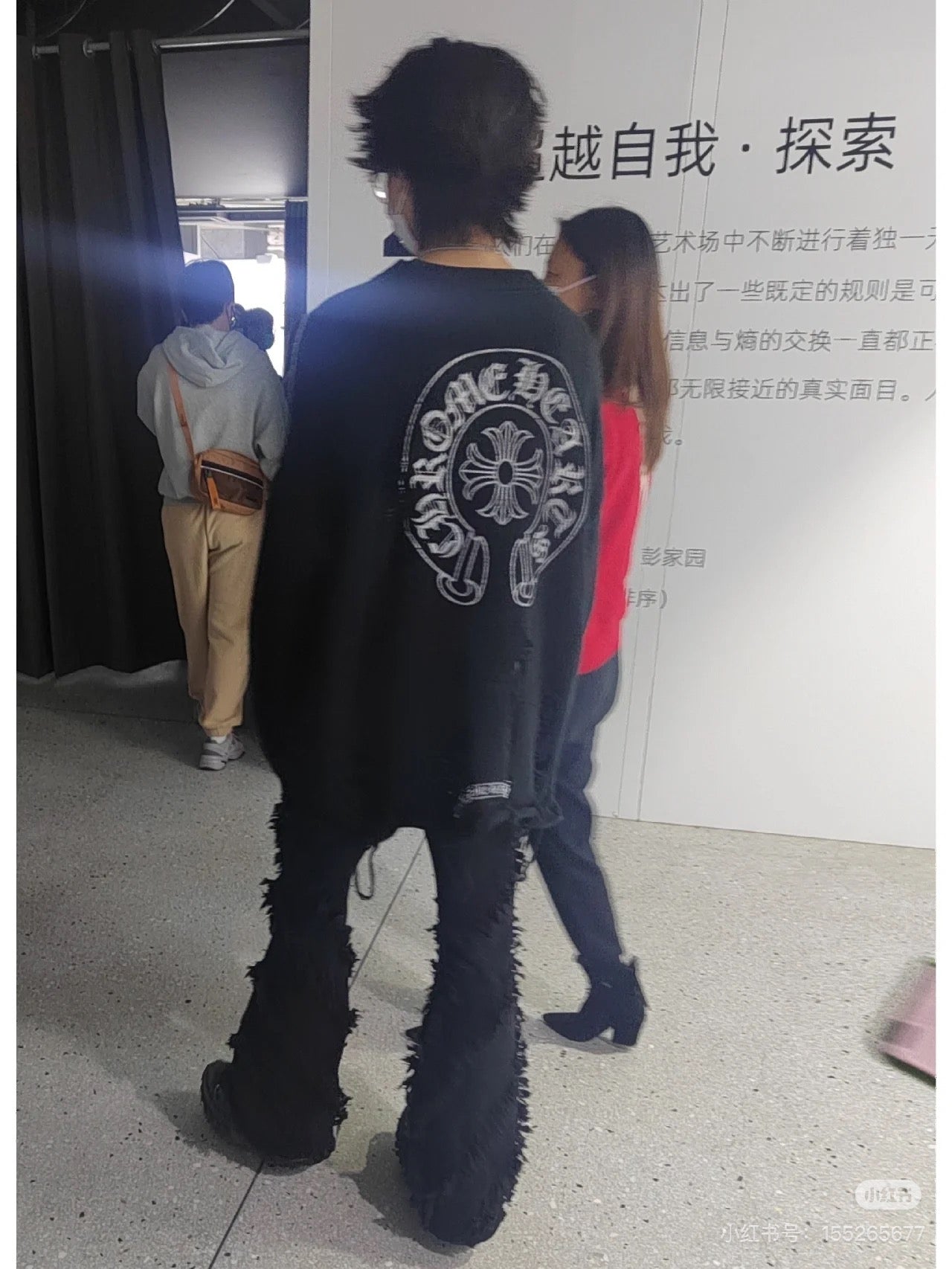 GTR / 크롬하츠 니트 스웨터