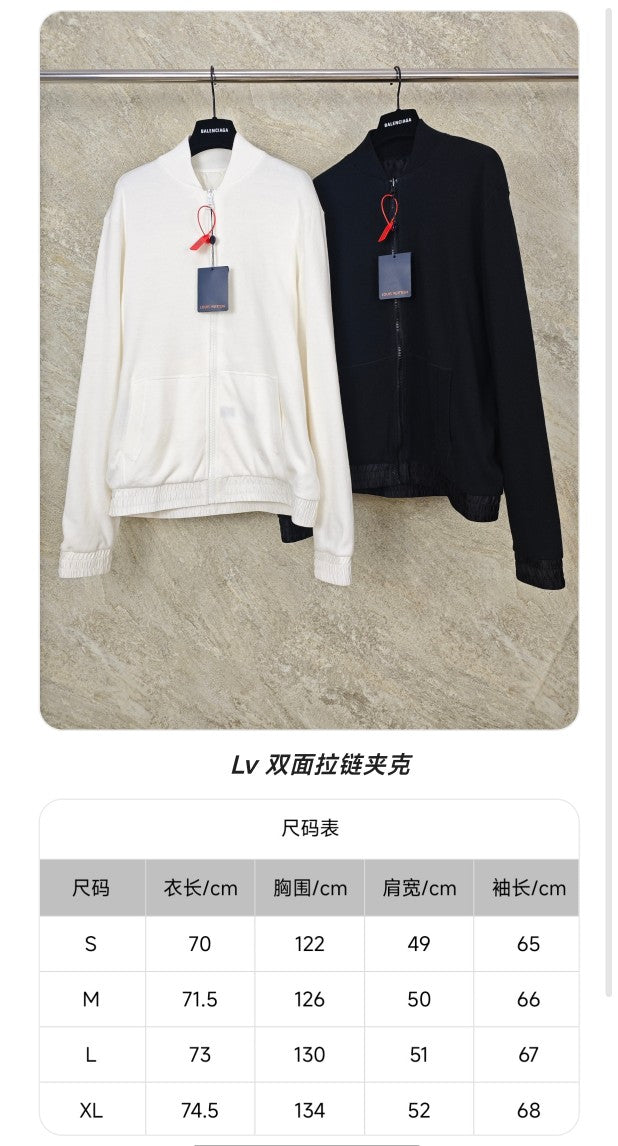 GTR / 루이비통 양면 지퍼 자켓