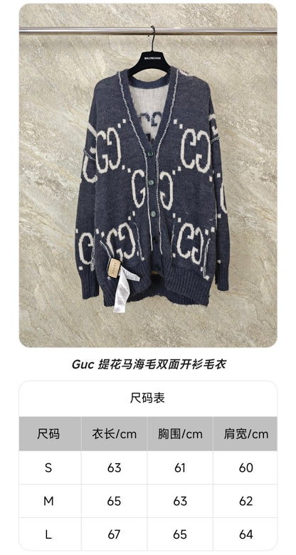 GTR / 구찌 더블 G 양면 니트 카디건