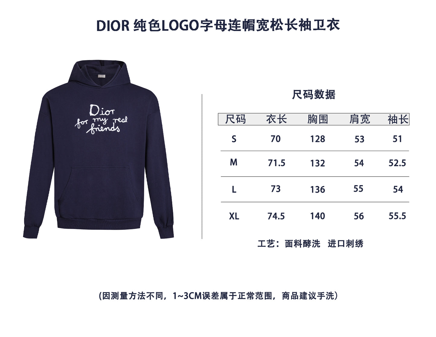 ZZLL / 디올 후드티