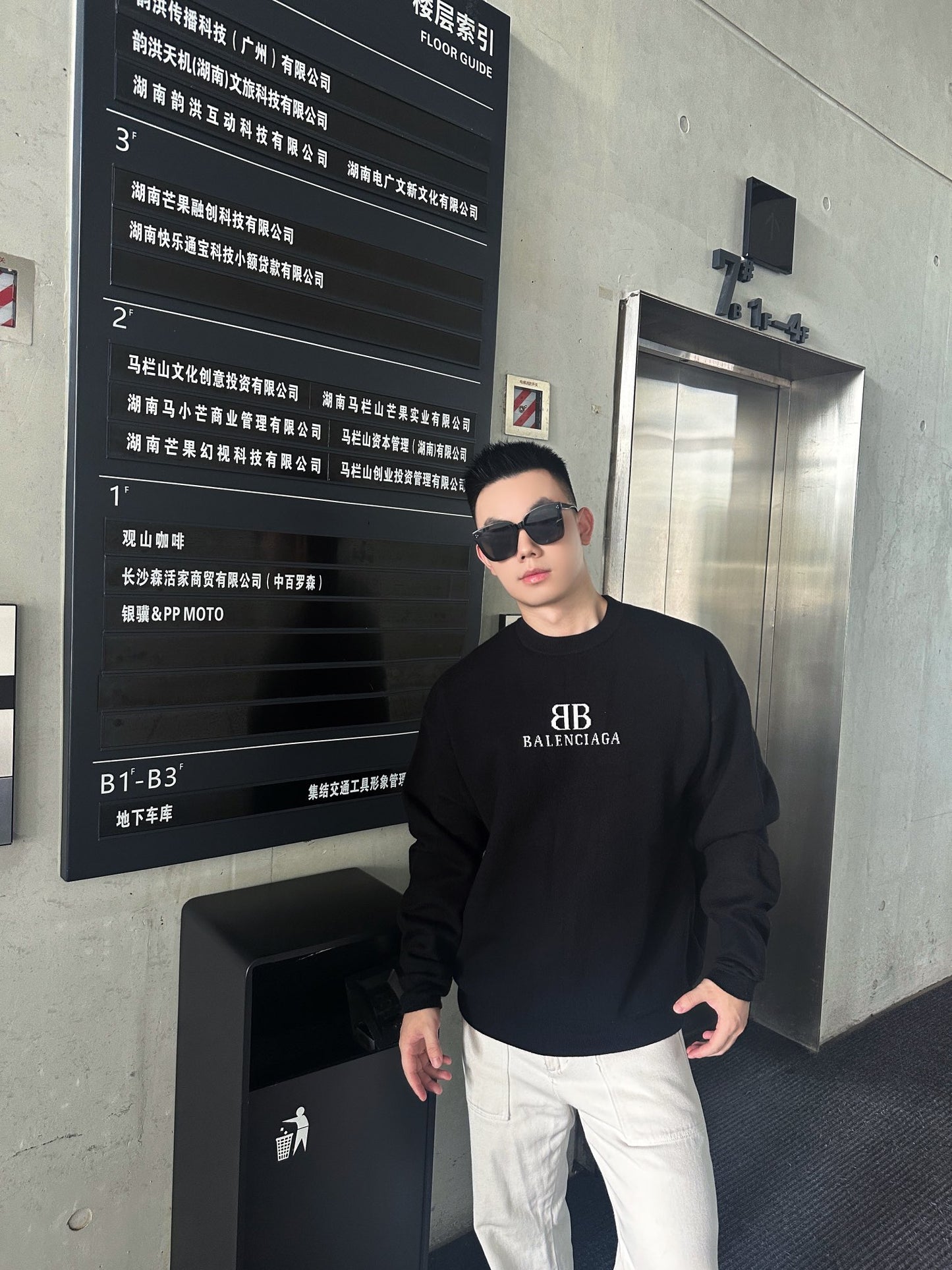 ZZLL / 발렌시아가 후드티