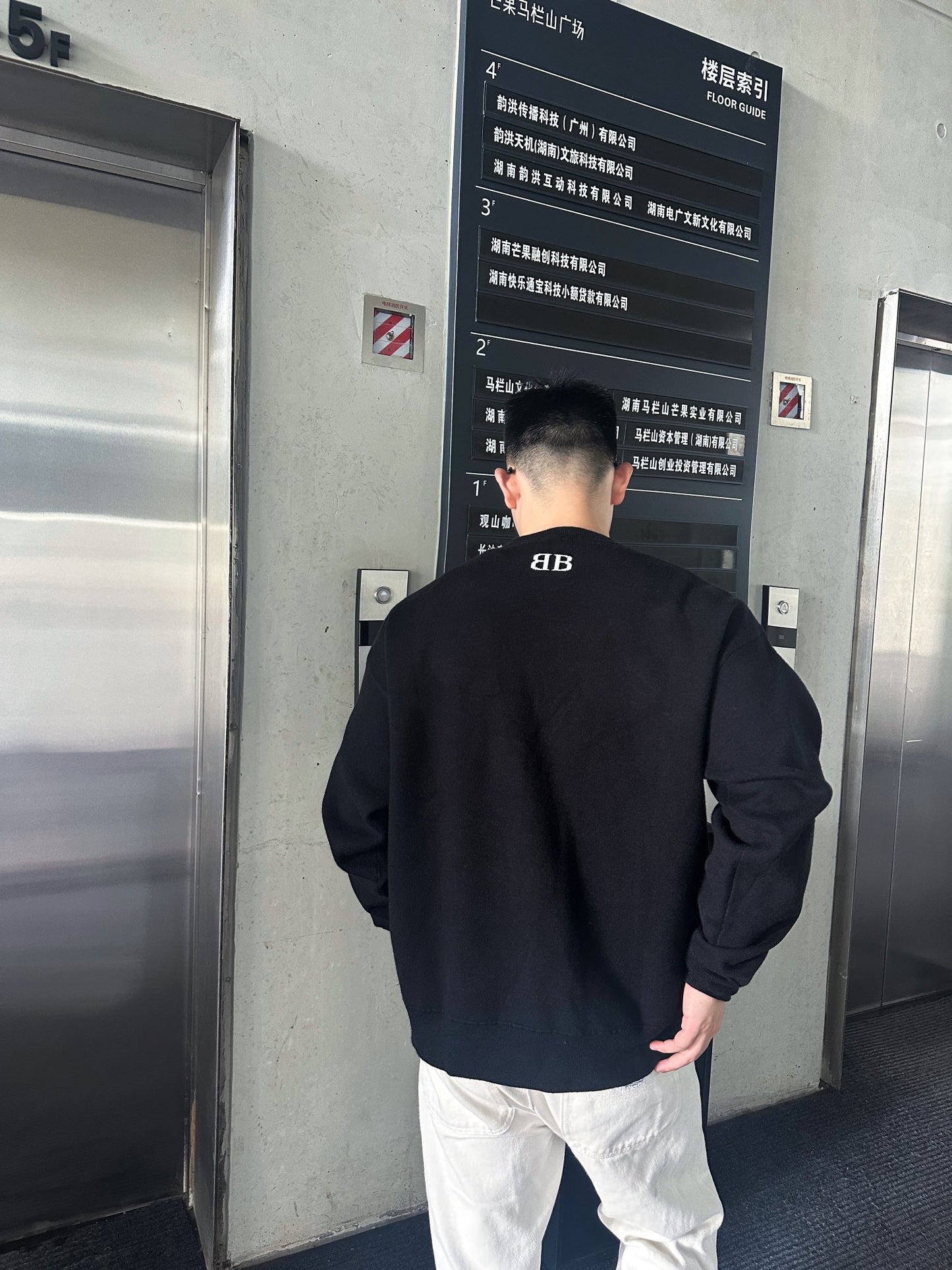 ZZLL / 발렌시아가 후드티