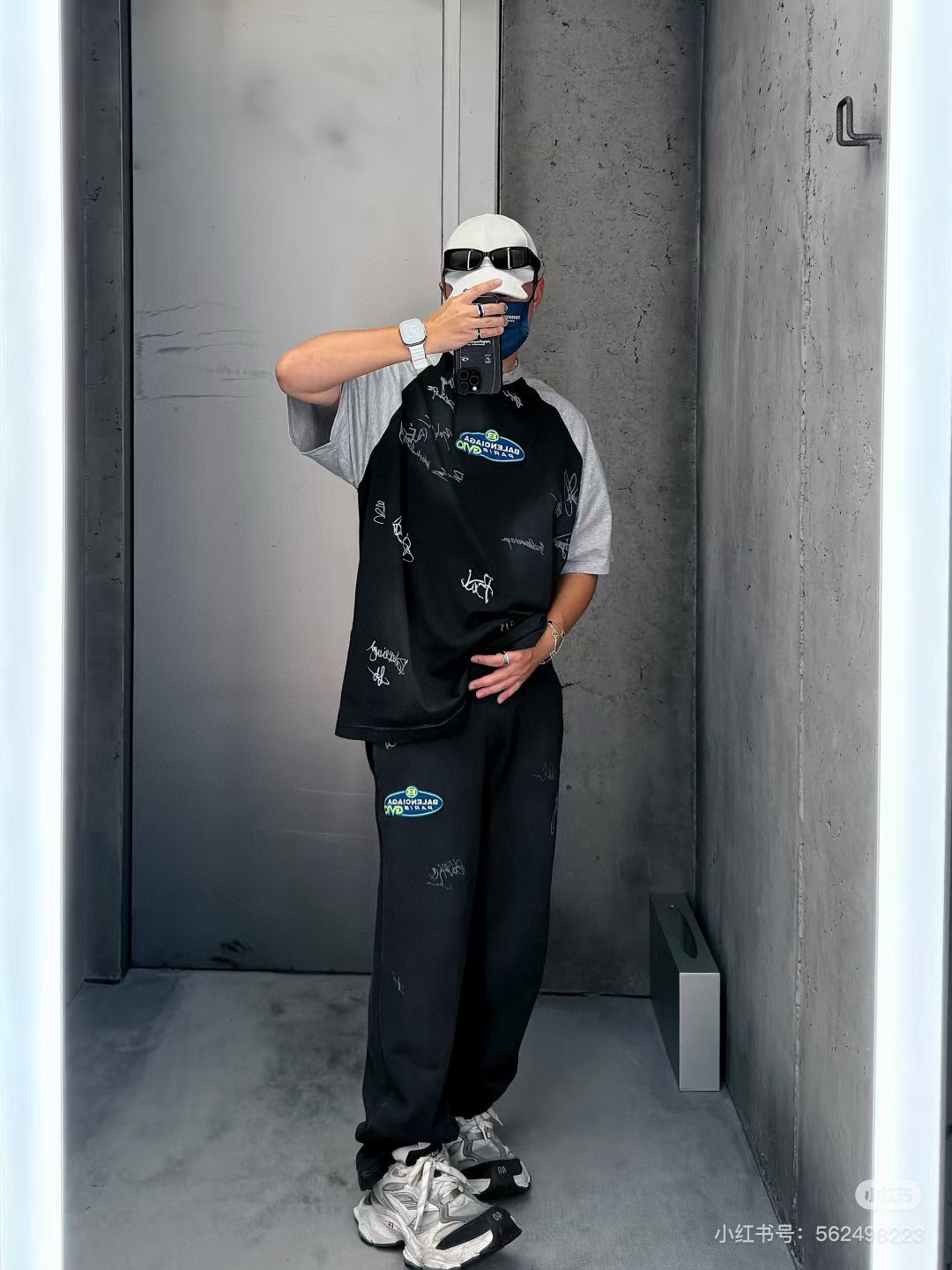 GTR / Balenciaga Pants