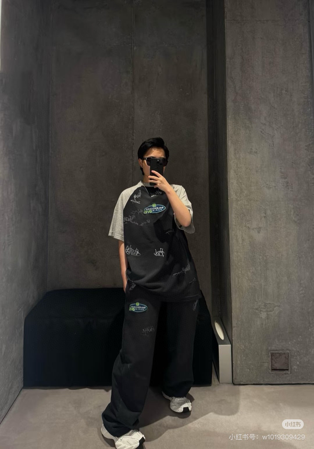 GTR / Balenciaga Pants